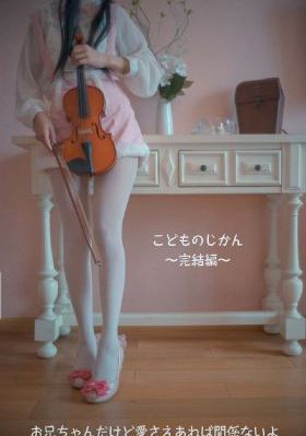中国浓毛少妇毛茸茸_国内精品91最新在线观看