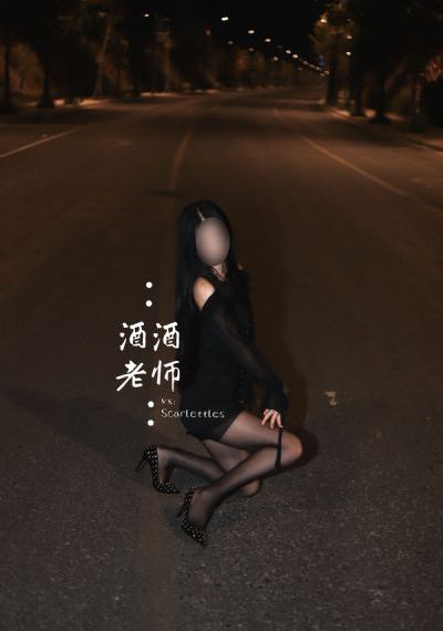 女生下面长长长的坠物是什么_BD在线视频观看