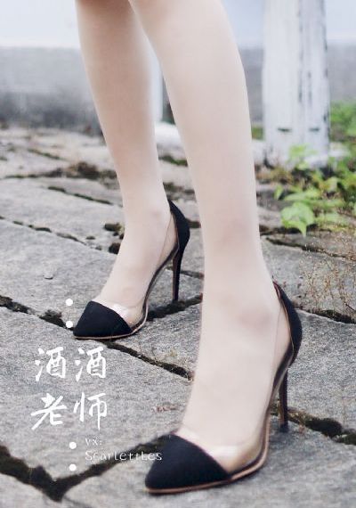 欧美日韩国产网曝台湾_BD英语超清免费观看