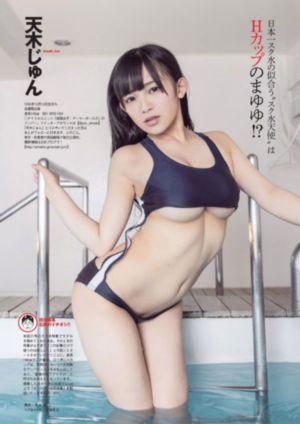 欧美游客的天堂_全集高清在线观看