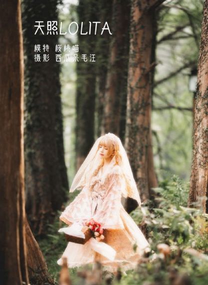 男士手链欧美_1080P高清在线
