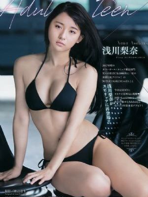 日韩18在线观看_蓝光迅雷电影在线