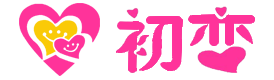 丁香久久